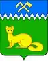 Coat of arms of Boguchany