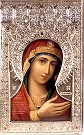 Icon of the Most Holy Theotokos "She Who Is Quick to Hear".