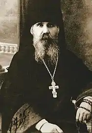 New Hieromartyr Joasaph (Zhevakhov), Bishop of Mogilev.