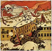 Introduction by Boris Kustodiev - a cartoon on the Moscow uprising of 1905