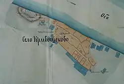 Krivoshchyokovo in 1893