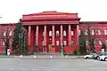 Red University Building of the Taras Shevchenko National University of Kyiv