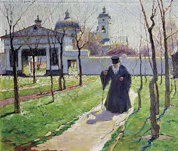 Early spring (1915)