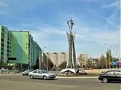 Entrance to Krasnoznamensk