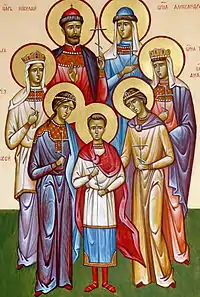 Icon of the Holy Royal Martyrs of Russia.