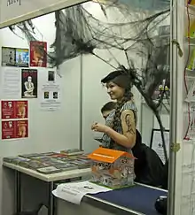 Luzina at a book exhibition, Kiev, 2011