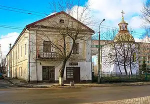 Orthodox Fellowship building