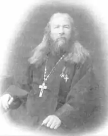 New Hieromartyr Nicholas Lyubomudrov, Priest of Latskoye village, Yaroslavl.