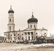 Cathedral of St. Charalambos