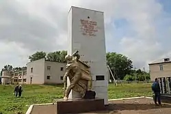 WWII memorial in Rapatovo