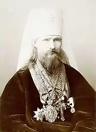 St. Vladimir Bogoyavlensky.