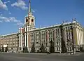 The city duma building in Yekaterinburg