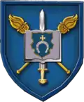 Shoulder-sleeve Insignia of the Military Lyceum