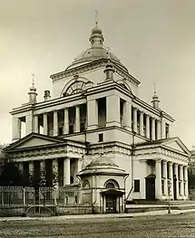 Old Believer Church of St. Nicholas, St. Petersburg