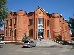 Bank office, Serdobsky District