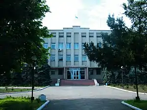 Ochakiviska district council and district administration
