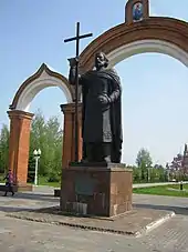 Monument to Prince Vladimir (Novocheboksarsk).