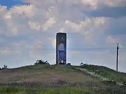 Monument to Soviet-era hero Minnigali Gubaidullin in Dudchany