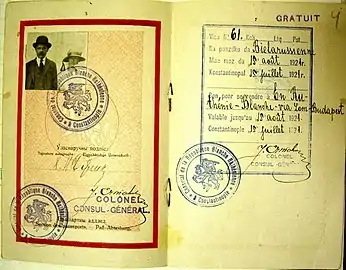 Passport of Belarusian People's Republic, 1921
