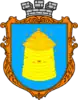 Coat of arms of Peremyshliany