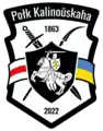 Logo of the Kastuś Kalinoŭski Regiment (2022)