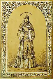 St Eupraxia of Pskov, Abbess.