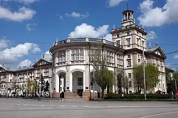 Rostov State University means of communication