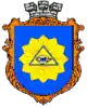 Coat of arms of Radekhiv