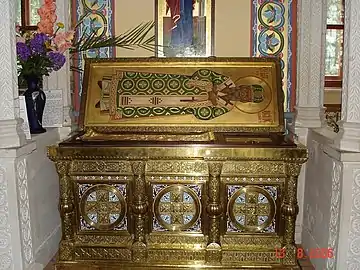 Reliquary of New Hiero-confessor Athanasius (Sakharov), Bishop of Kovrov.