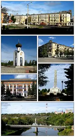 Top:View of Rzhev Revolution Square qnd commercial area, Second:Alexander Nevsky Chapel, Rzhev Soviet (Russia) House, Third:Rzhev Herritage Post Office, Rzhev Libertors Obelisk, Bottom:Volzhskie Bridge and Volga River (all items from left to right)