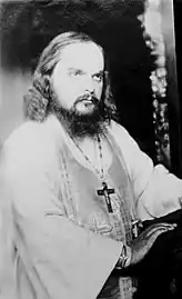 New Hieromartyr Sergius Mechev, Archpriest, of Moscow.