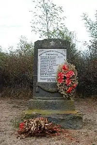 Monument to citizens killed in WW2