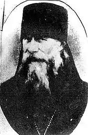 New Hieromartyr Stephen (Bekh), Bishop of Izhevsk.