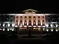 The building at night.