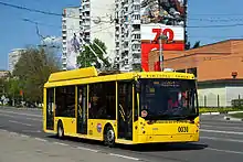 Trolza 5265 Megapolis trolleybus