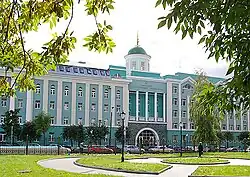 Udmurt State University, Izhevsk