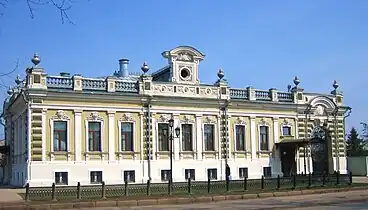 Balakovo