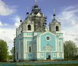 The Dormition Cathedral, Demidov