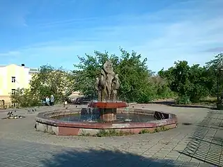 Fountain near BSAA