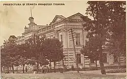 Tighina County prefect's building from the interwar period.