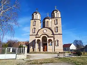 Saint Peter and Saint Paul Orthodox Church