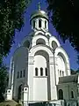 Temple of Martyr Victor of Damascus