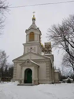 Church of the Nativity of the Virgin