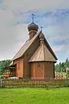 A small, wooden church