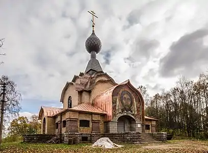 The Holy Spirit Church in Talashkino by Malyutin