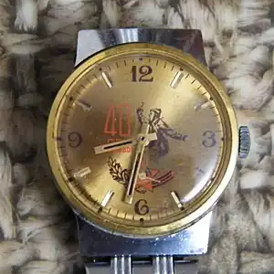 Commemorative wristwatch  Pobeda (“Victory”) issued in 1985