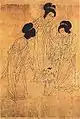 Women of Southern Tang holding a baby, 10th century AD.