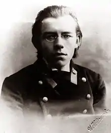 Dmytro Chyzhevsky as a high school student