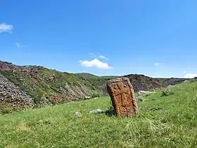 Khachkar and scenery near Akunk