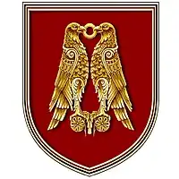 Coat of arms of Vaspurakan